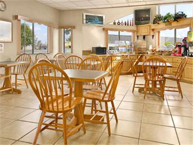 Days Inn By Wyndham Sault Ste Marie Mi Restaurante foto
